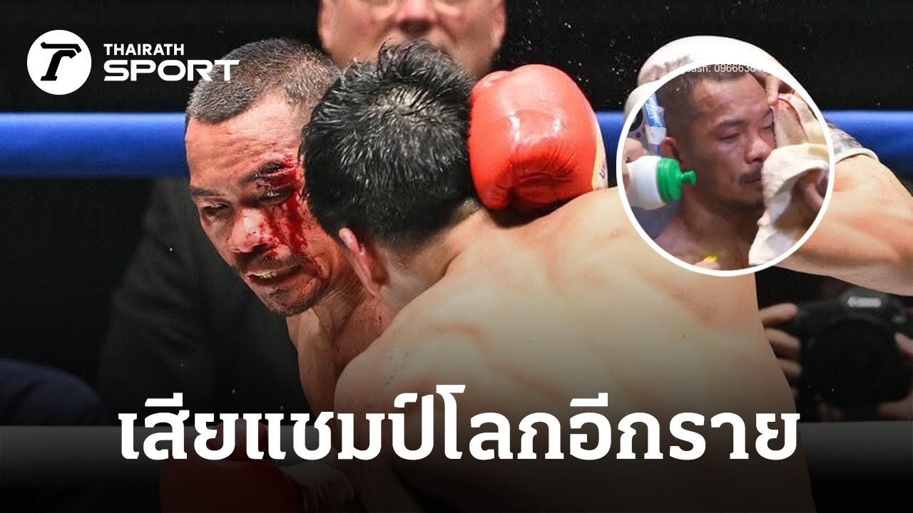 ภาพประกอบ