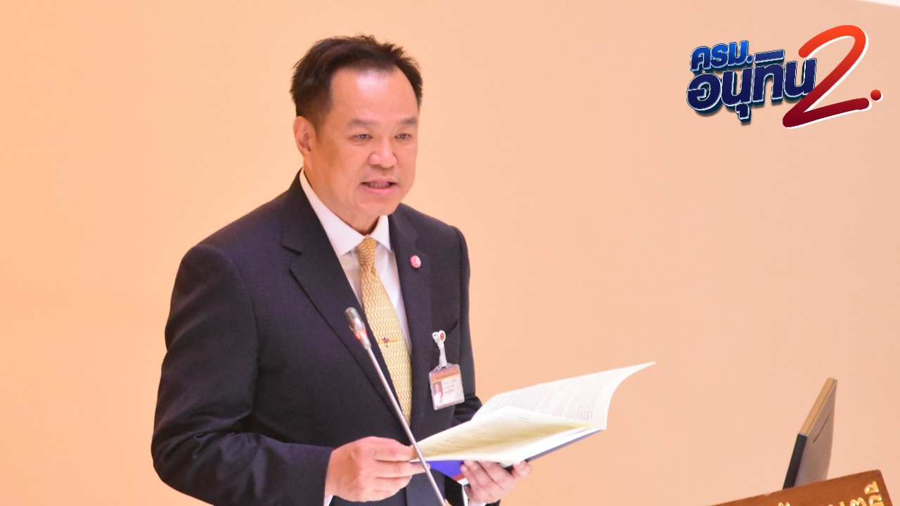 “อนุทิน” สีหน้ายิ้มแย้ม ถก สส.ภูมิใจไทย ทิศทางโหวตประธานสภา