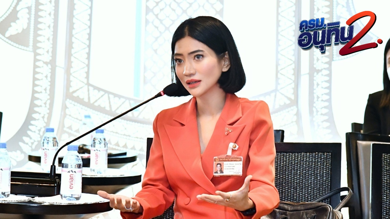 “แก้วตา” ฉะ ส่ง “เท้ง” ชิงโหวตนายกฯ ละครการเมือง เหน็บ รู้อยู่เต็มอกไม่มีทางชนะ