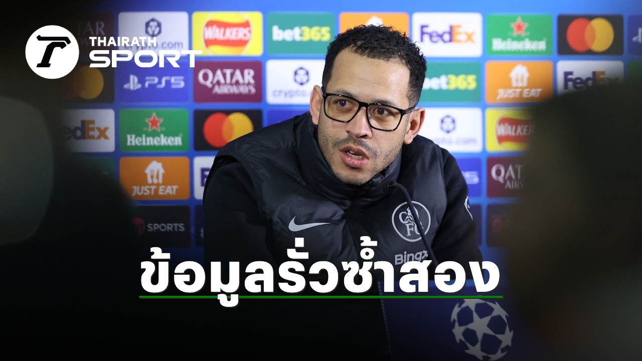 ภาพประกอบ