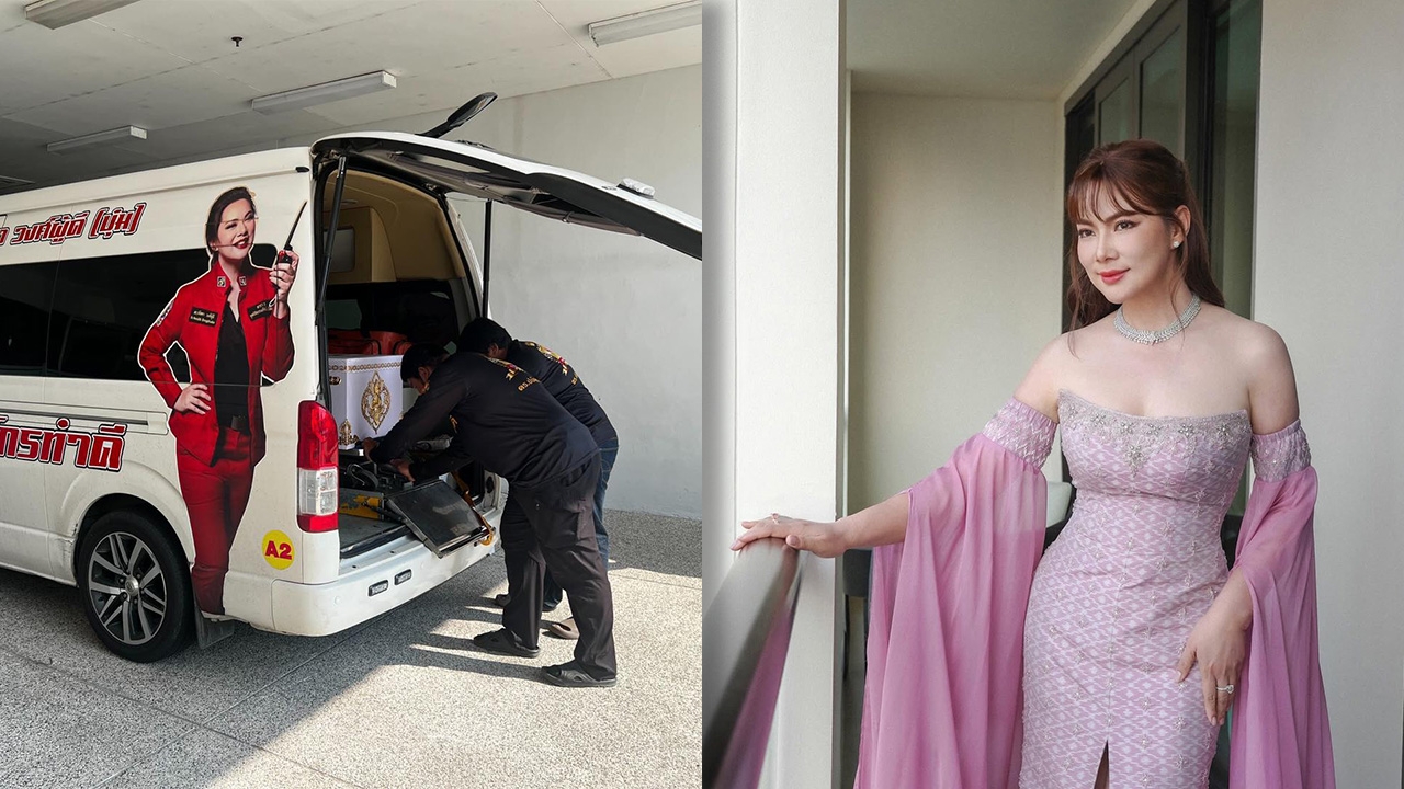 บุ๋ม ปนัดดา ฉะรัฐบาลควรเตือนประชาชนน้ำมันขาดแคลน ไม่ใช่บอกชิลๆ แต่ปั๊มให้เติมแค่ 500