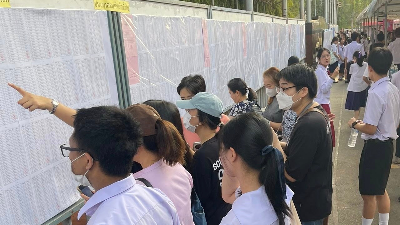 "เตรียมอุดมศึกษา" ประกาศรายชื่อผู้ผ่านการคัดเลือกชั้น ม.4 ปีการศึกษา 2569 แล้ว