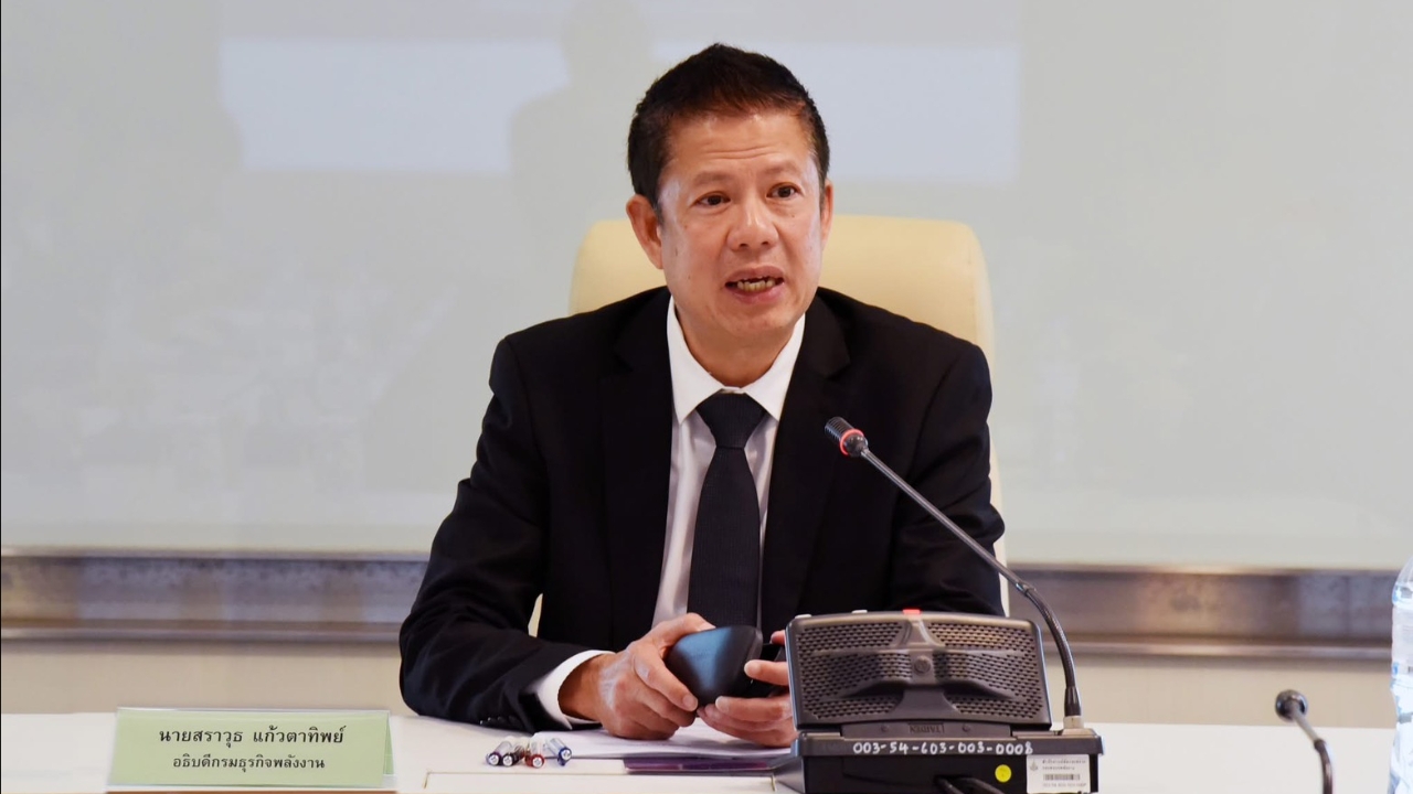 อธิบดีพลังงานกราบขอโทษปั๊มน้ำมันหมด เร่งแก้ปัญหา ยันสต๊อกไทยใช้ได้ 101 วัน