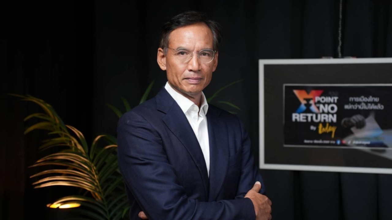 ปชป. ชู 2 เสนอแก้ปัญหาราคาน้ำมัน ชงผ่า 5 ปมวิกฤต จี้รัฐบาลบริหารจัดการเป็นธรรม