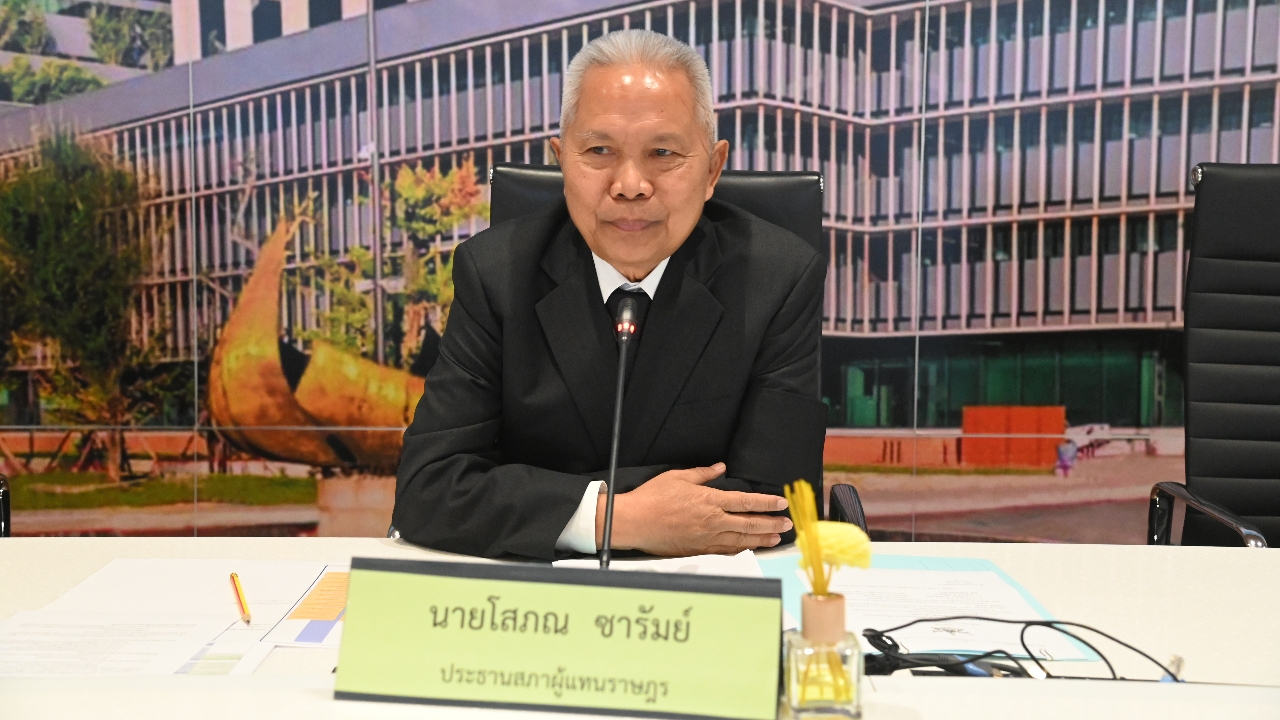 ประธานสภาผู้แทนราษฎร ตั้งเป้าประหยัดการใช้พลังงานในอาคารรัฐสภาลงร้อยละ 30 