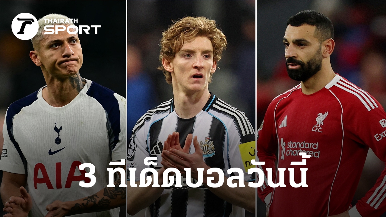 ภาพประกอบ