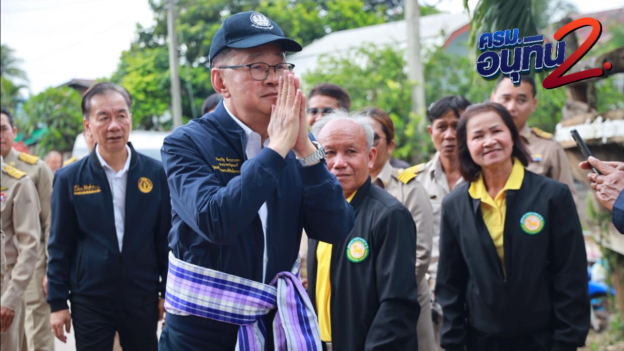 เจาะประวัติ "ประเสริฐ จันทรรวงทอง" จากขุนพลคู่ใจ สู่ภารกิจปฏิรูปแรงงานยุคดิจิทัล