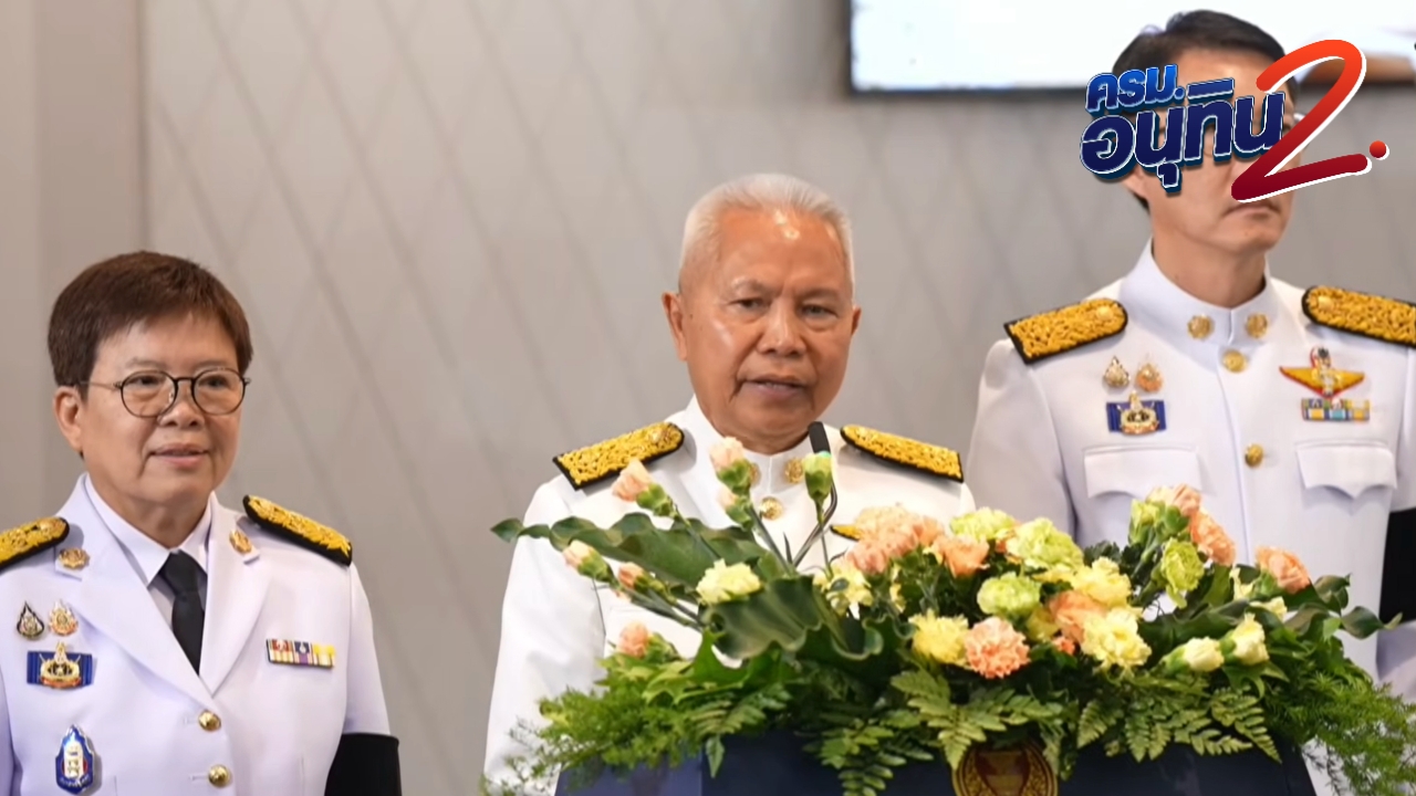 “โสภณ” เซ็นหนังสือวันนี้ เรียกประชุมสภาฯ โหวตนายกฯ 19 มี.ค.