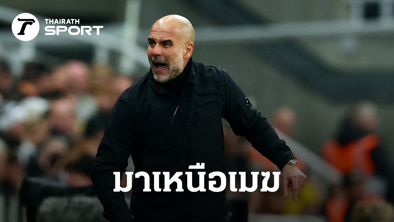 ภาพประกอบ