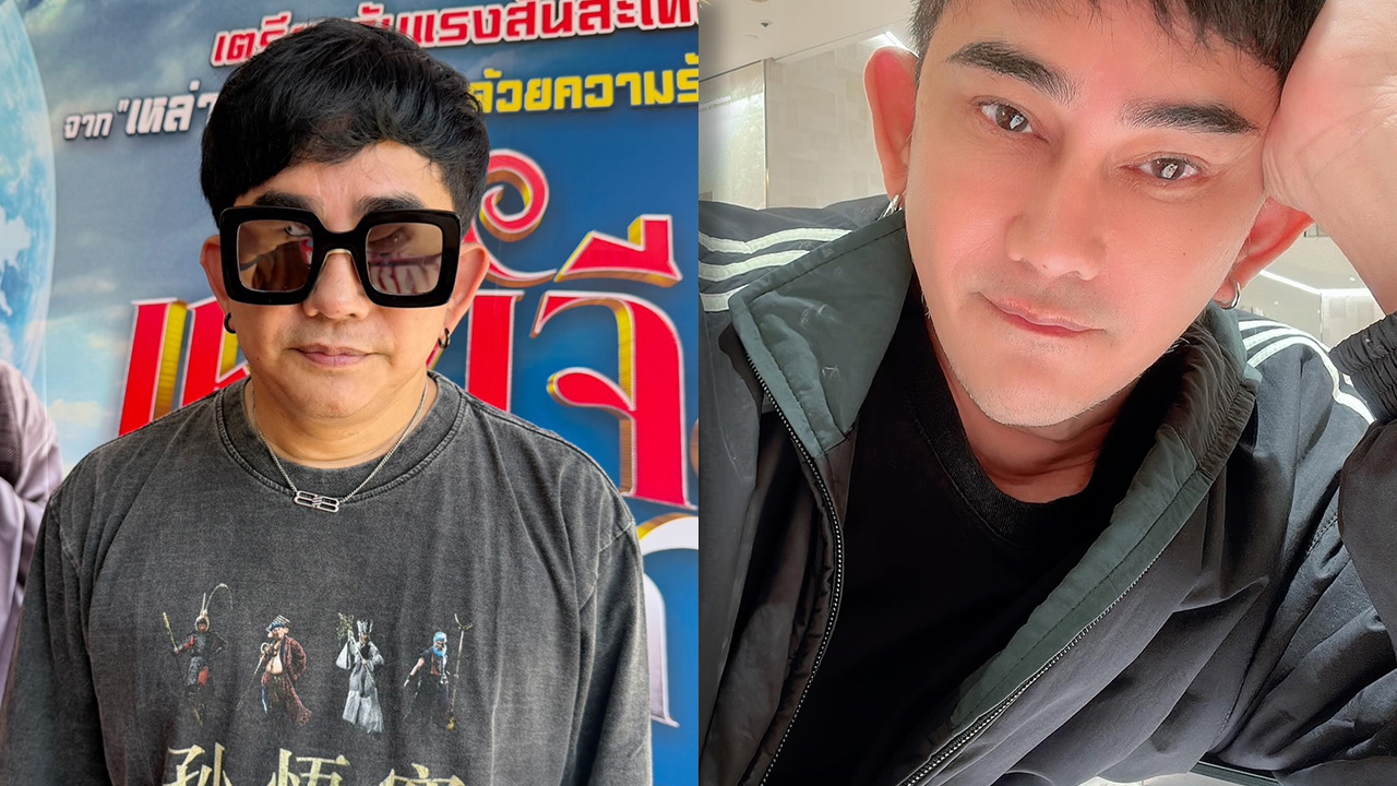 พชร์ อานนท์ เผยวิกฤตน้ำมันกระทบทุกวงการ ฝากรัฐบาลดูแลปัญหานี้ ลั่นสมัยนึง 50 บาท ไม่เห็นมีใครพูด