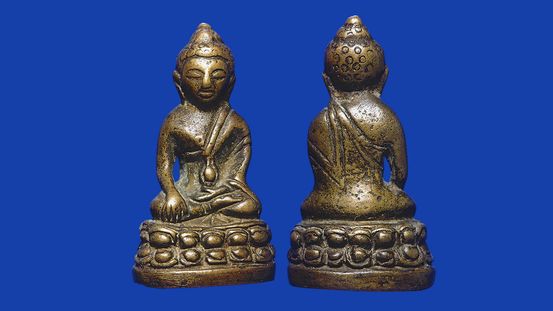 พระกริ่งบัวรอบวัดบวรฯ