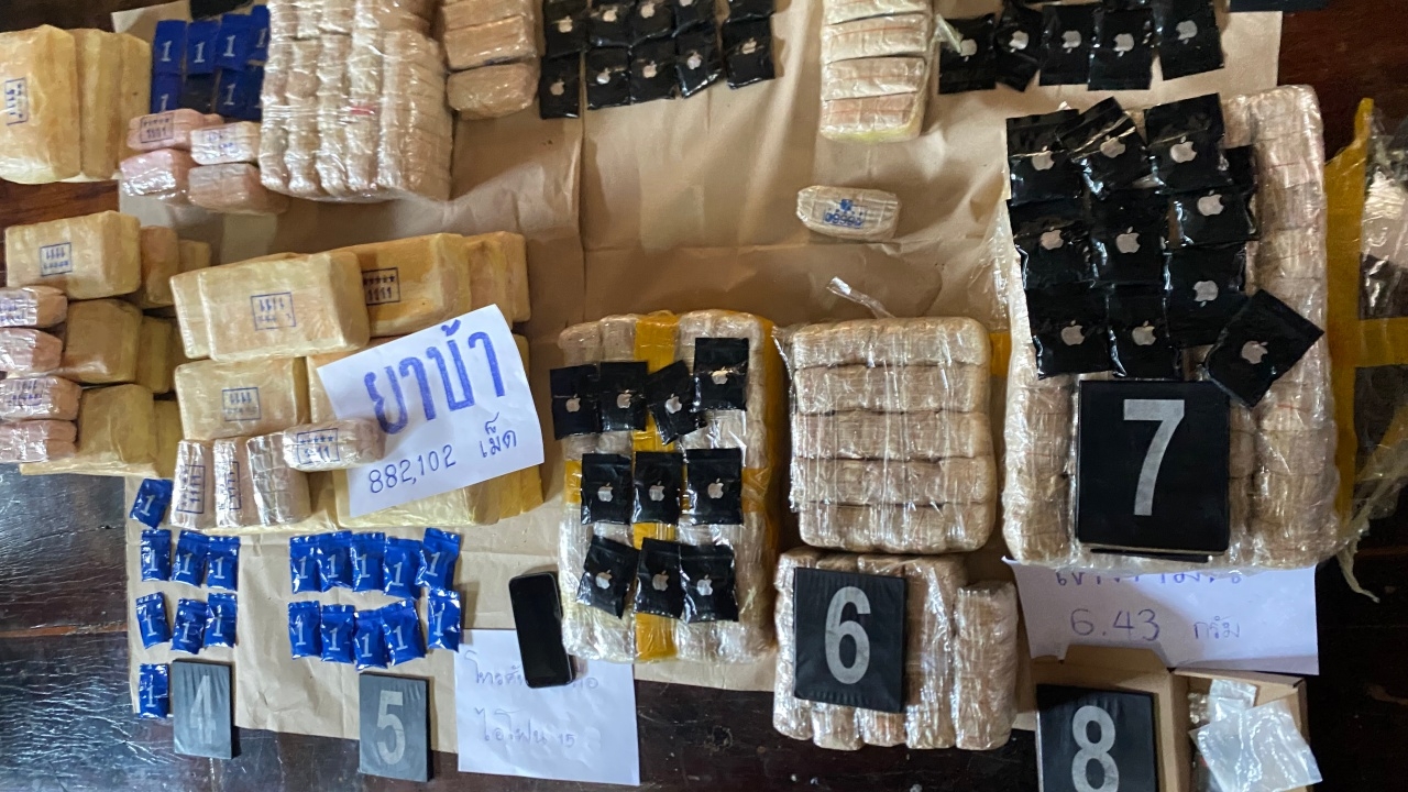 ตำรวจบุกค้นบ้าน พบซุก "ยาบ้า" กว่า 8 แสนเม็ด สารภาพเก็บไว้ขายให้ลูกค้า