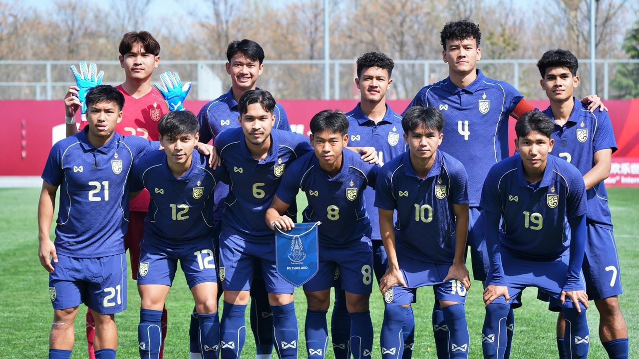 CFA Team China International Youth Tournament Xian Standings After Matchday 2