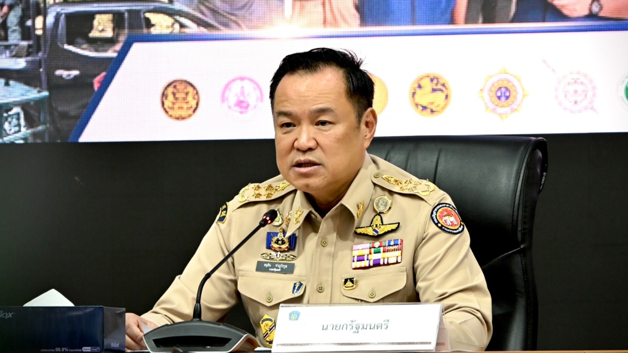 “อนุทิน” เซ็นคำสั่งจัดตั้ง ศบก.มหาดไทย ประสานส่วนกลาง-จังหวัด ปฏิบัติทิศทางเดียวกัน