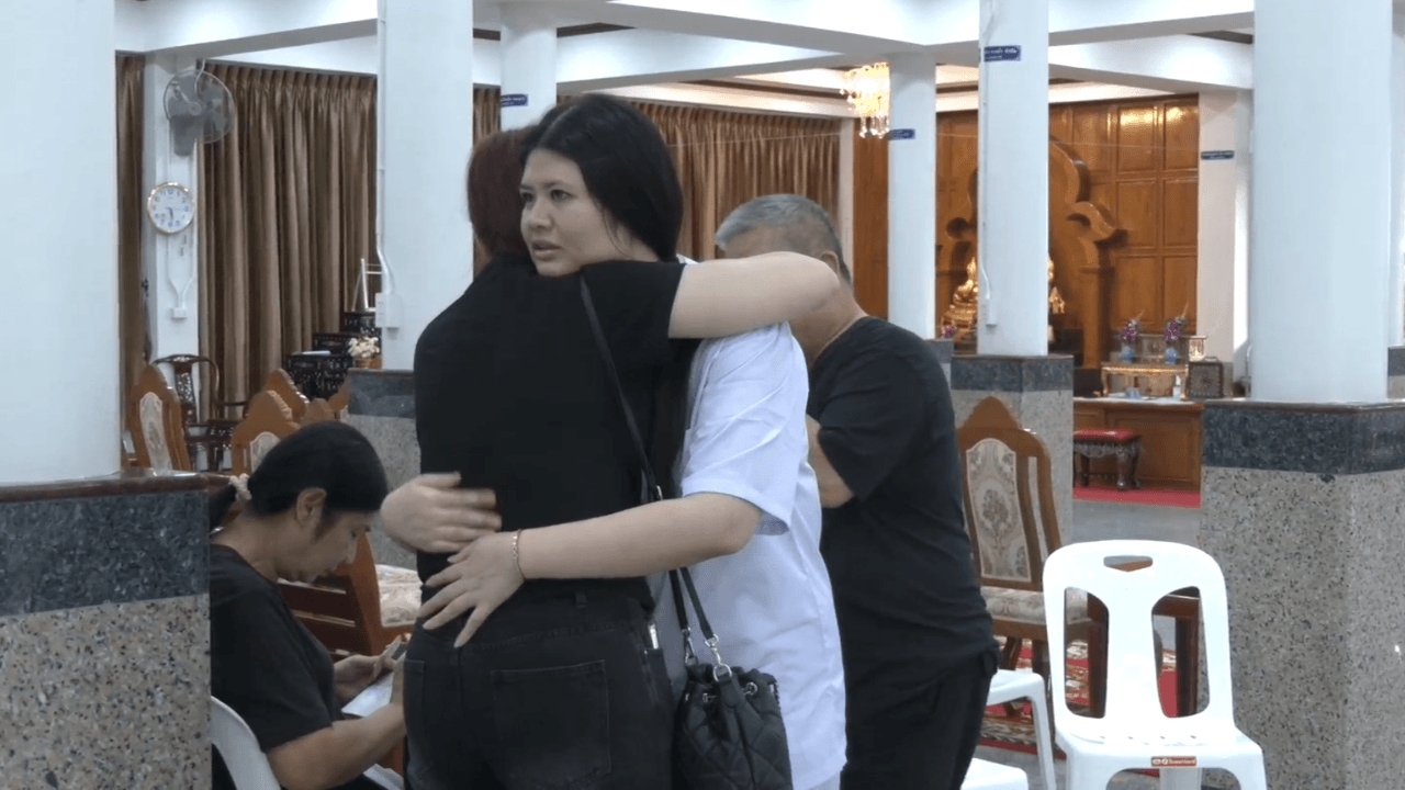 Drama Over Funeral Donations for Neng Mengjai: 7 Days Raised Only 32,000 Baht, Elders Entrusted Ice to Handle the Money