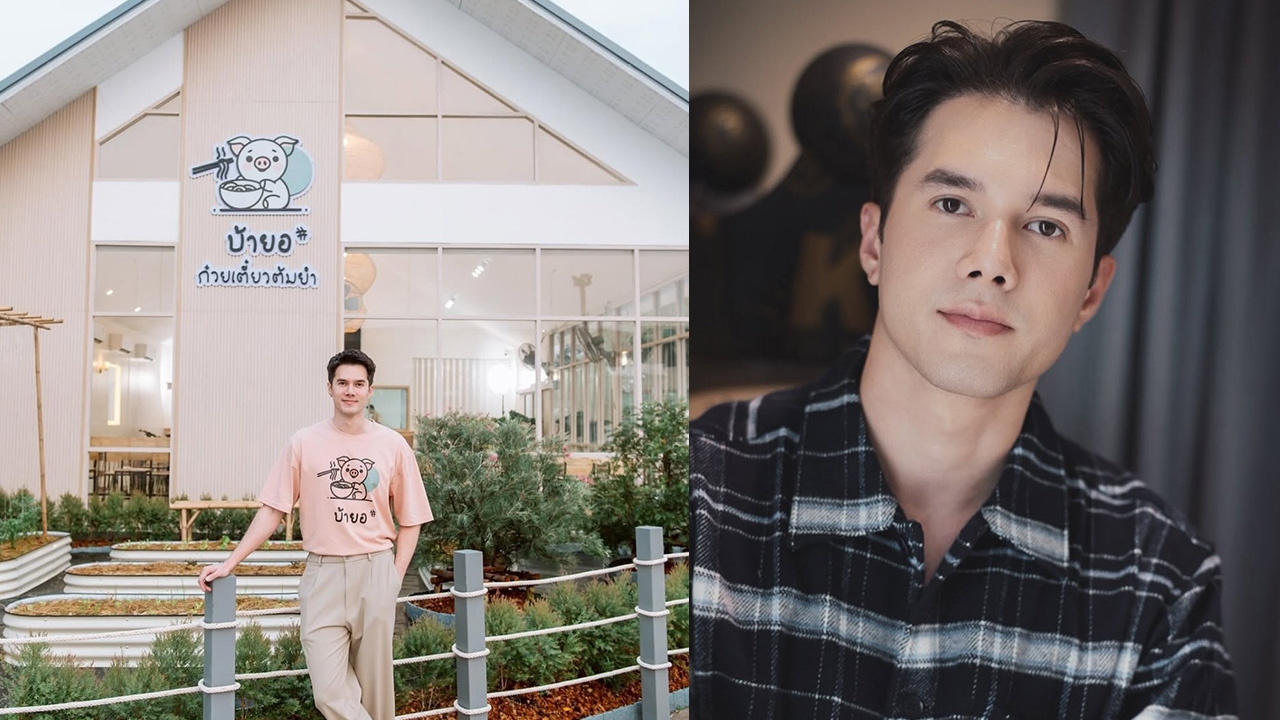 มิกค์ ทองระย้า โอด! วิกฤตพลังงานทำราคามะนาวพุ่ง 3 เท่า ย้ำกัดฟันขายก๋วยเตี๋ยวราคาเดิม