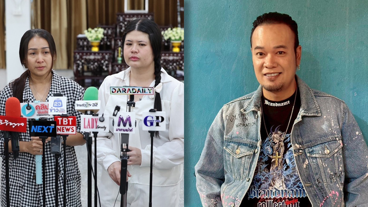 ไม่ใช่เพราะเงิน เจเจ เผยเหตุผลสำคัญที่ไปงานศพ เหน่ง เหม่งจ๋าย หลังดราม่า ไอซ์ โพสต์สร้างภาพ