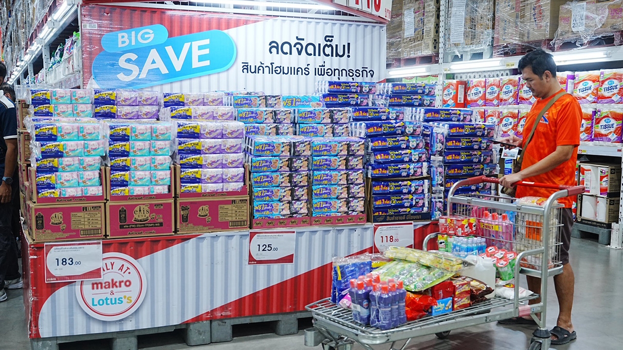พาณิชย์จับมือห้างดังลุย “ไทยช่วยไทย” หั่นราคาสินค้าเฮาส์แบรนด์สูงสุด 58% ดีเดย์ 1 เม.ย.นี้