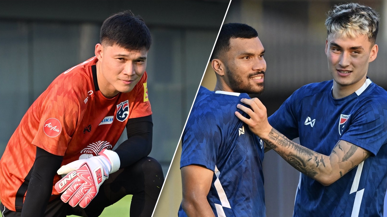 What to Know Before Cheering for the Thai National Team Against Turkmenistan: No VAR and First Use of IFABs New Rules