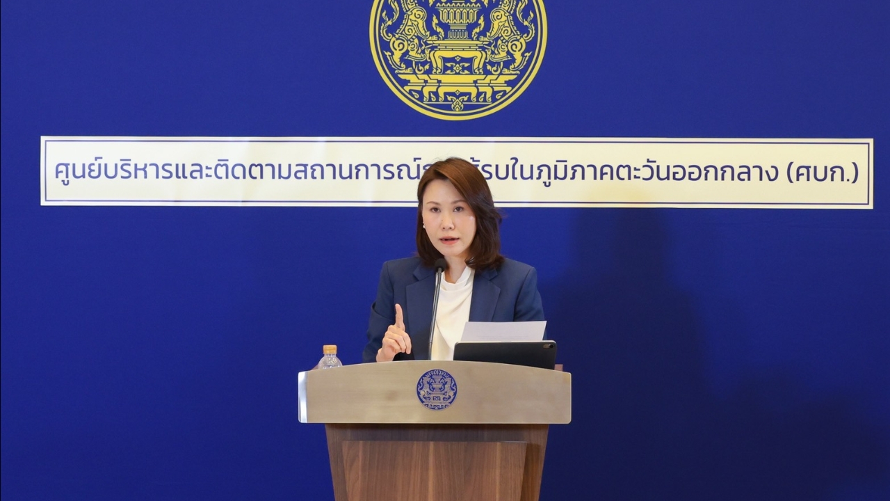 โฆษก ศบก. แจงเหตุ “ลักไก่” ขึ้นราคาน้ำมันกลางดึก เล็งใช้โมเดลเกาหลีใต้ “จำกัดวันใช้รถ” 