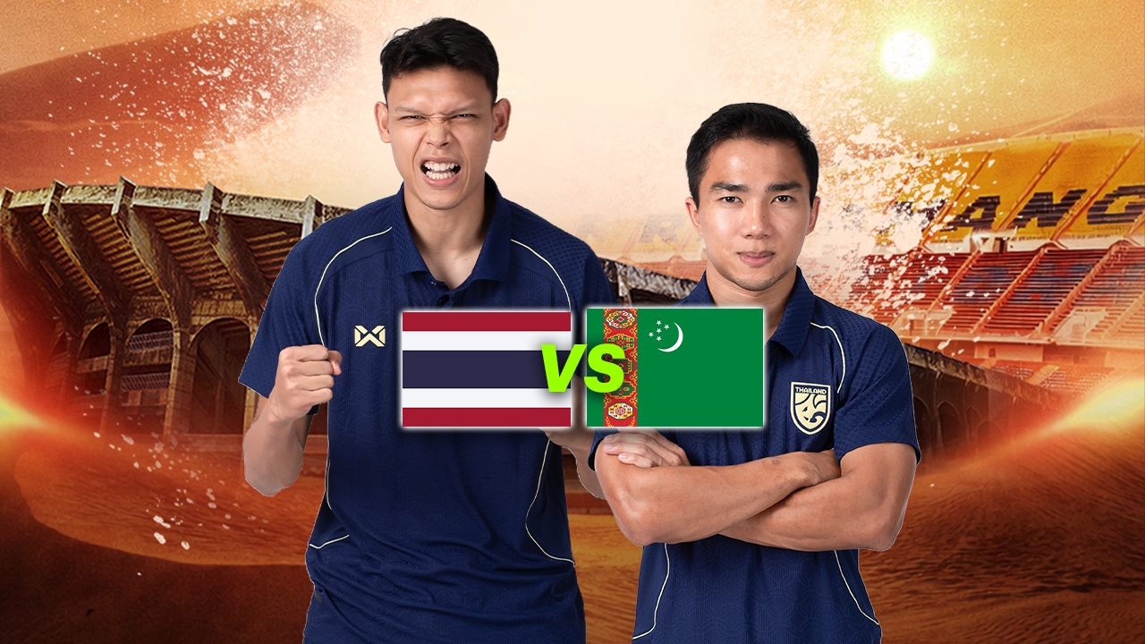 Jude Bellingham on the Bench! Thailand National Team Announces Starting 11 vs Turkmenistan in 2027 Asian Cup Qualifier Decider