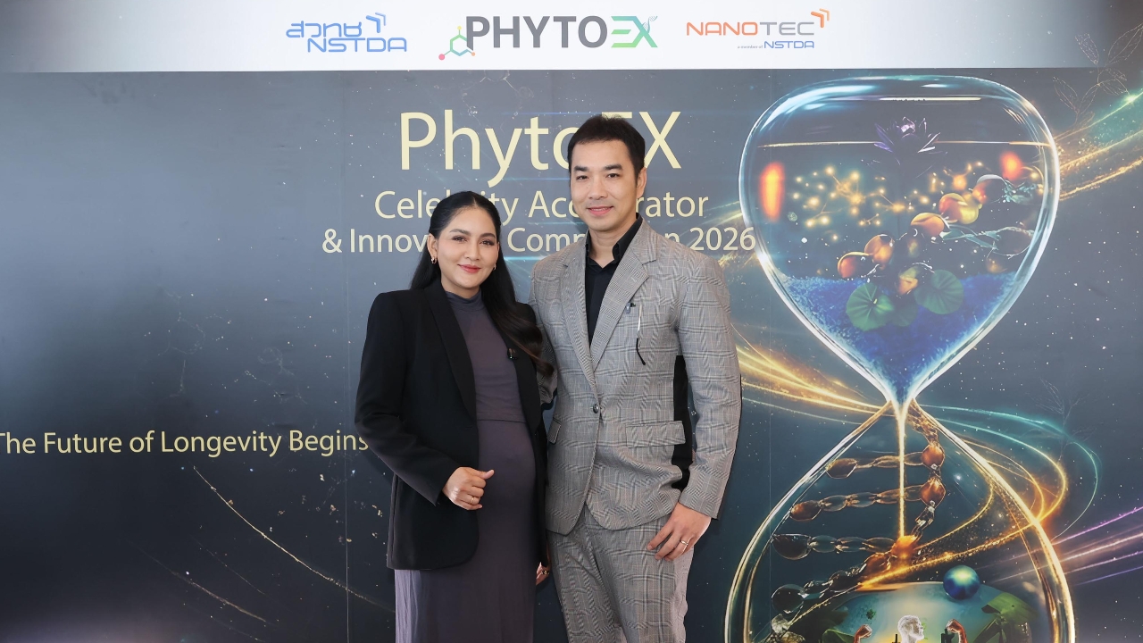 รอบรั้วการตลาด : เบบี้แอนด์มัมฯ ผนึก สวทช. ดันนาโนเทคโนโลยี สู่ตลาดเตรียมตั้งครรภ์