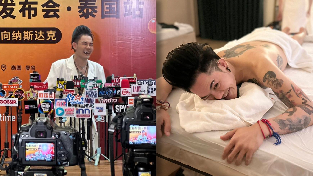 เก่ง ธชย โต้เที่ยวหมอนวดชาย ไม่เคยปิดบังในเรื่องรสนิยมทางเพศ ได้ทั้ง 2 แบบ