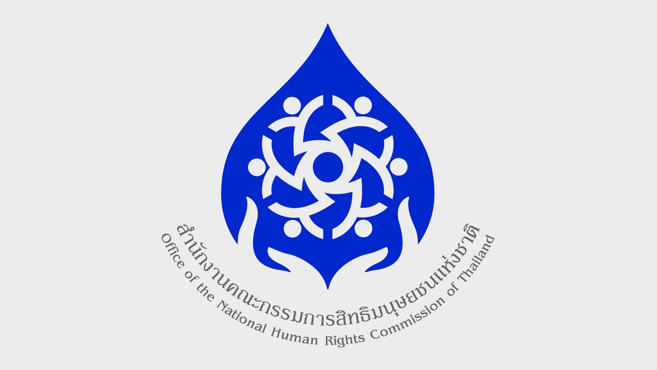 กสม. จี้รัฐคลอดกฎหมายหยุดฟ้องปิดปากสื่อ-นักสิทธิมนุษยชน หลังอดีตรัฐมนตรีฟ้องสำนักข่าว