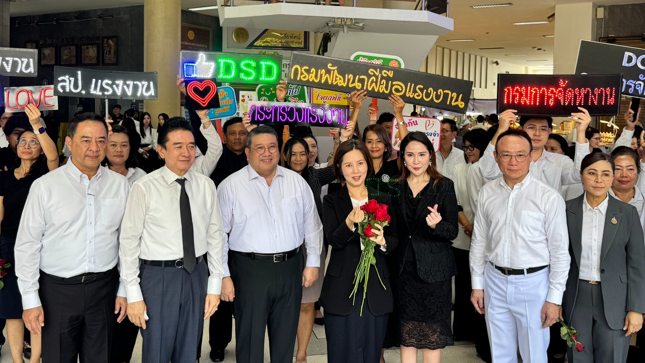 “ตรีนุช” อำลาตำแหน่งรัฐมนตรีแรงงาน ฝากรัฐมนตรีใหม่รับไม้ต่อ เชื่อทำงานได้ดี