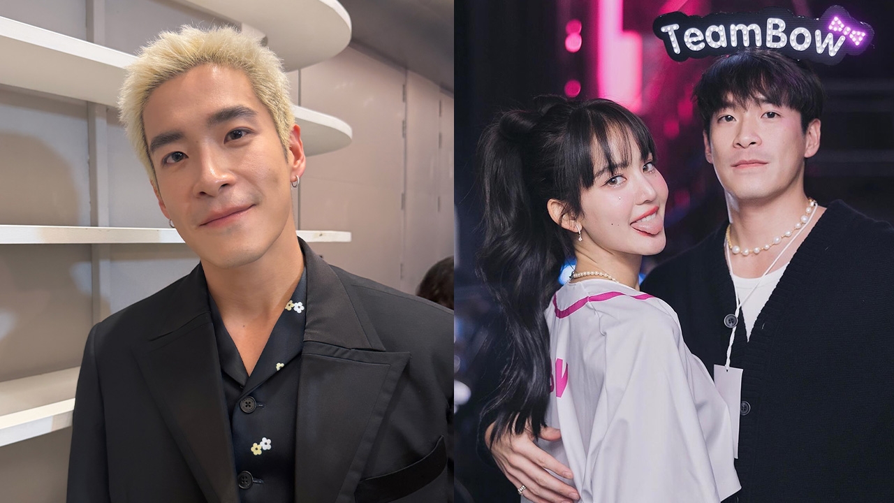 อาเล็ก ไม่ซีเรียส ถูกมองแย่งซีนงานแต่ง แทน-พราว หลังสร้างโมเมนต์ โบว์ หวานฉ่ำ