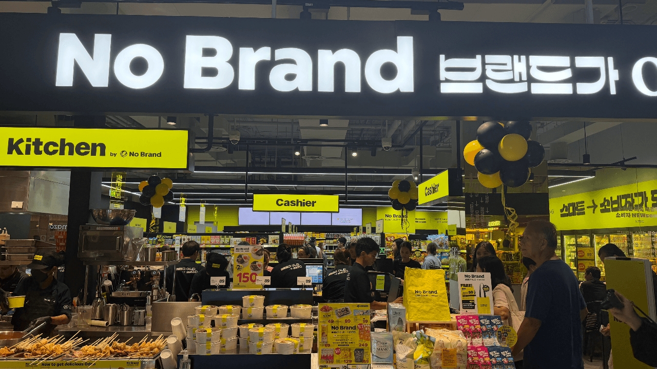 No Brand บุกไทย เซ็นทรัล ฟู้ด รีเทล ผนึก Emart จากเกาหลี ปักหมุด 10 สาขา