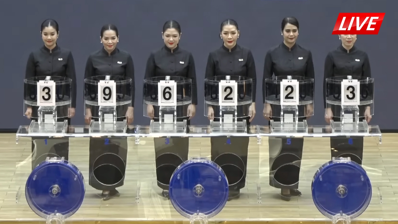 LIVE ชมถ่ายทอดสด ผลการออกสลากกินแบ่งรัฐบาล 1 เมษายน 2569