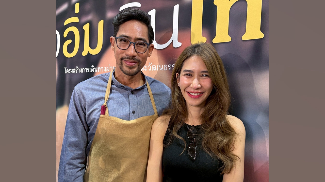 ตั๊ก นภัสรัญชน์ - ป๊อก ปิยธิดา เปิดโหมดคลั่งรัก! เผยเคล็ดลับครองคู่  