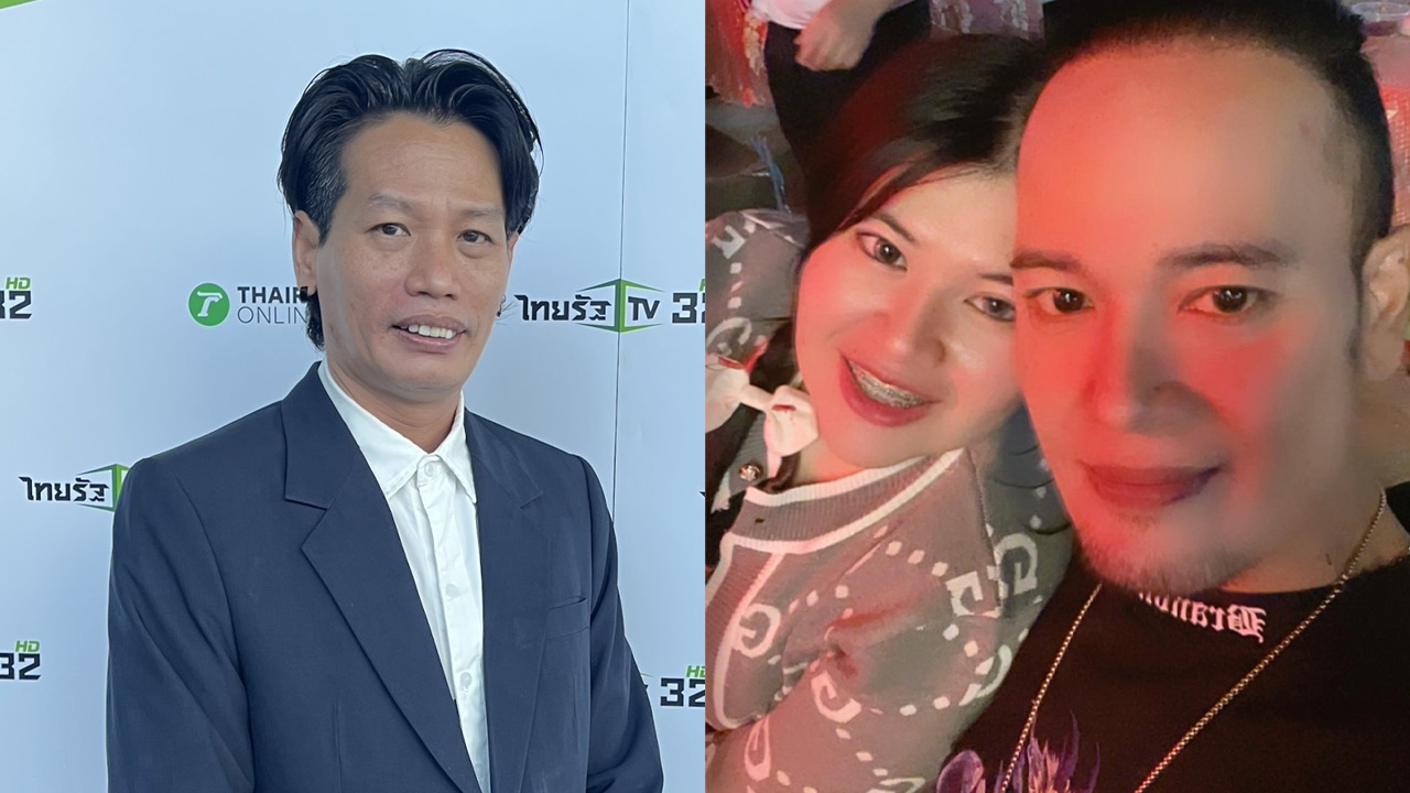 "เหยิน สกอร์เปี้ยน" เตือนสติ "ไอซ์" หยุดแซะเมียเก่า เพื่อให้ "เหน่ง เหม่งจ๋าย" หลับสบาย