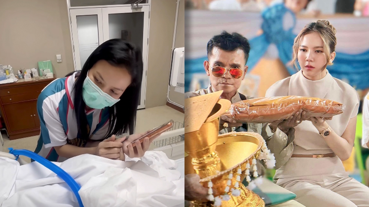 จ๊ะ นงผณี โพสต์ตั้งแต่พ่อป่วยไม่เคยสัมผัสคำว่าความสุข เดินหน้าทำบุญใหญ่หวังปาฏิหาริย์