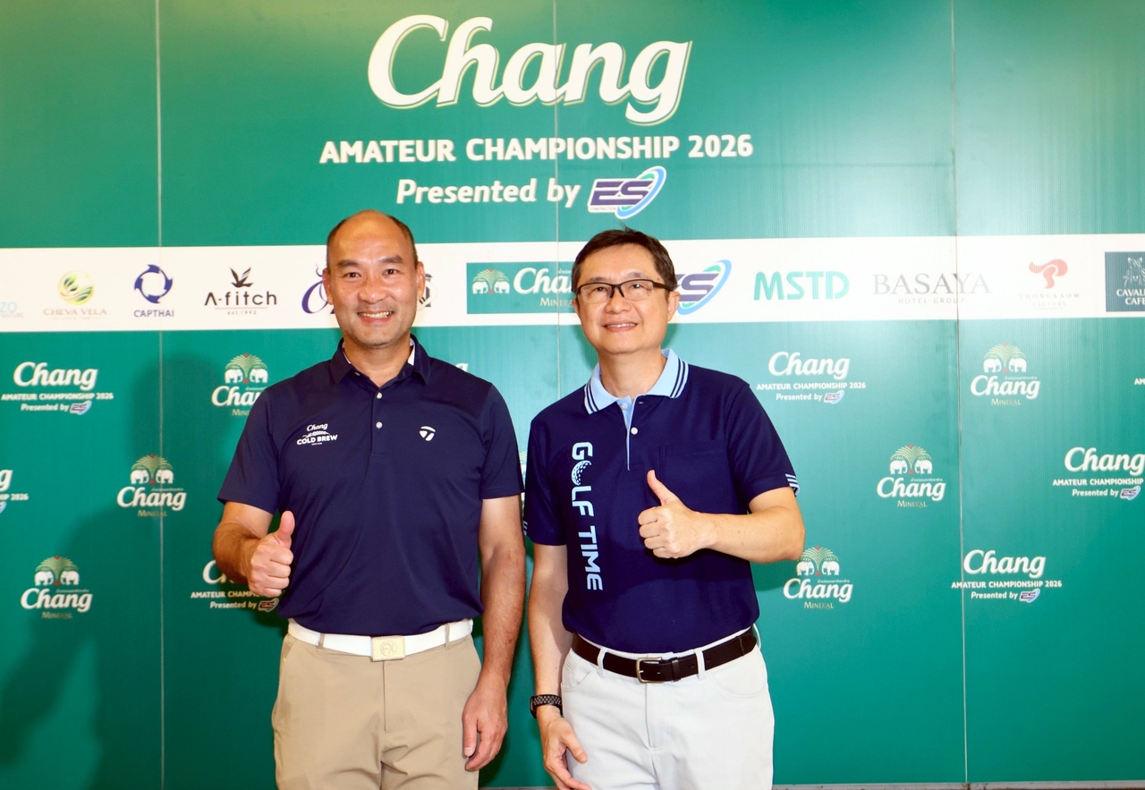‘Chang Amateur Championship 2026’ to Contest for a Spot on the Chongqing City Trip