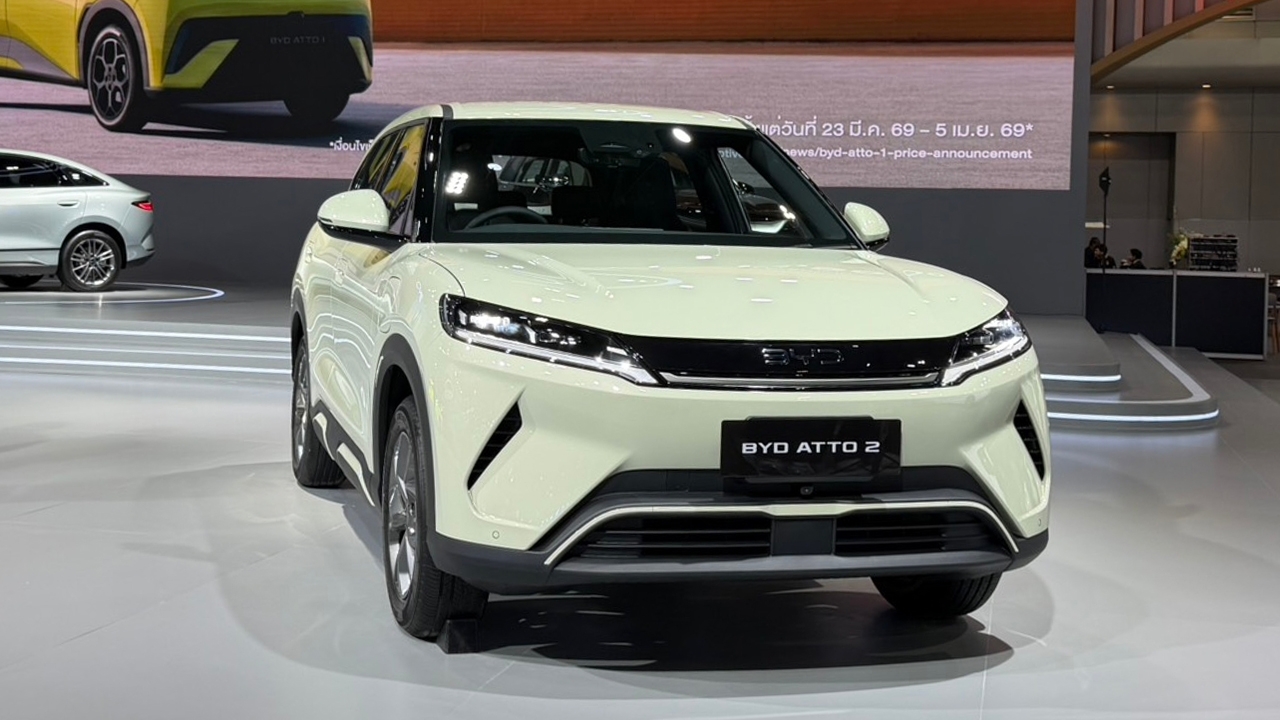 ตลาดรถไฟฟ้าระอุอีกรอบ BYD เปิดราคา BYD ATTO 1 เริ่มต้น 429,900 บาท 