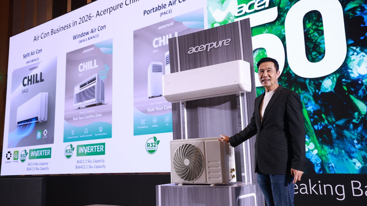 Acer ไม่ได้ขายแค่คอมพิวเตอร​์ เตรียมใช้แบรนด์ Acerpure บุกตลาดเครื่องใช้ไฟฟ้า