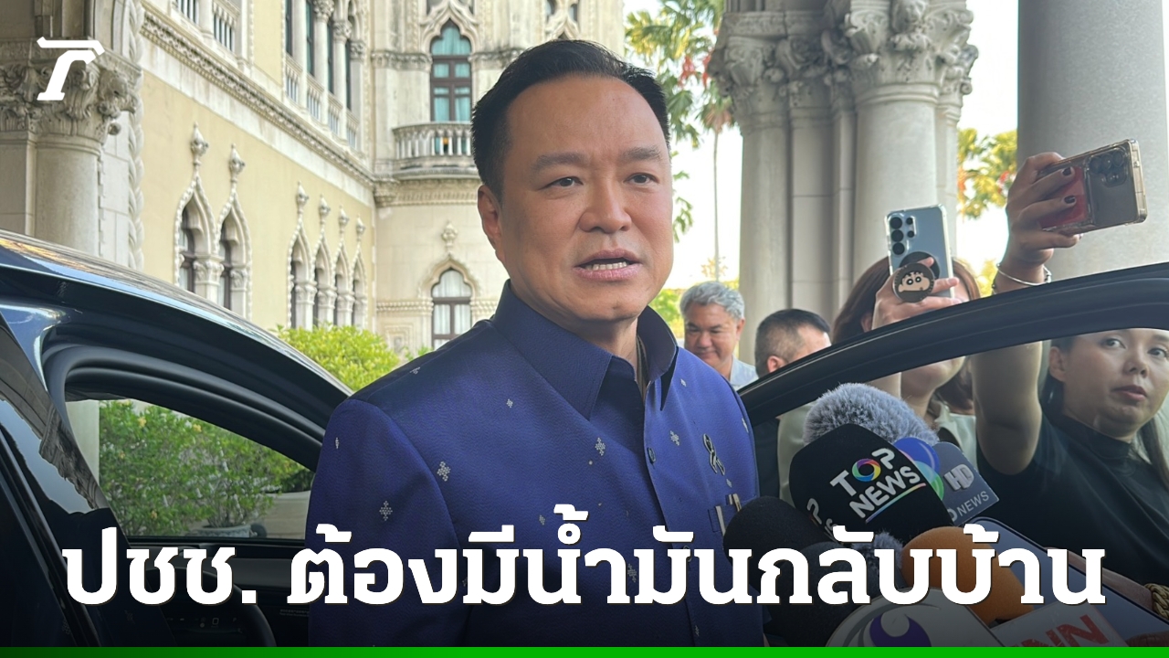 ภาพประกอบ