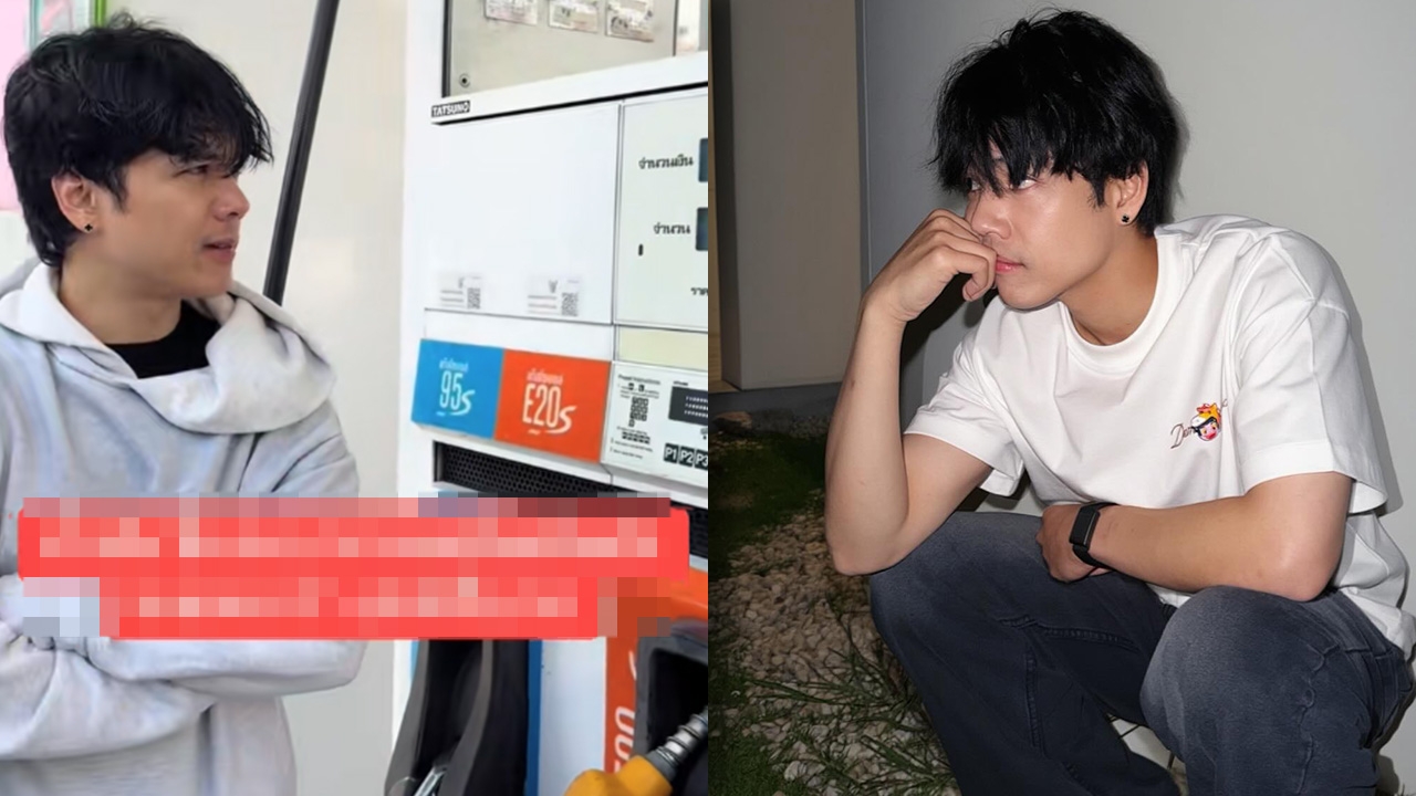 นิกกี้ ณฉัตร เติมน้ำมันเต็มถังต้องจ่ายกี่บาท คนวิจารณ์สนั่นไหนบอกจำกัดแค่ 500