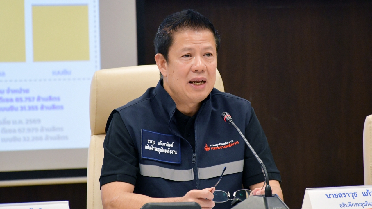 สั่งเรียกดูข้อมูลย้อนหลังเส้นทางขนส่งน้ำมัน ขอเวลา 2 สัปดาห์ ล่าตัวคนกักตุน