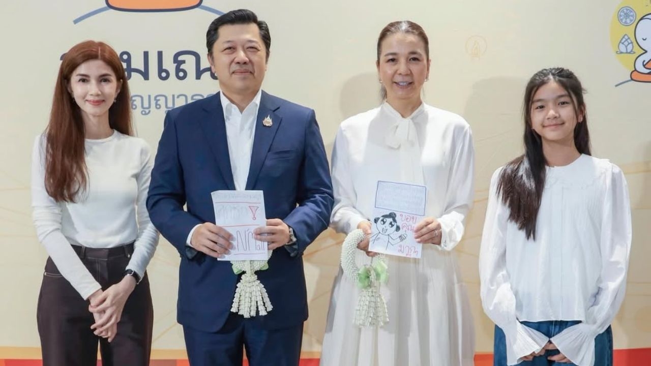 น้องมะลิ ขอบคุณผู้มอบโอกาสทางการศึกษาและเอ็นดูมาตลอด ที่แท้เป็นนักธุรกิจดัง