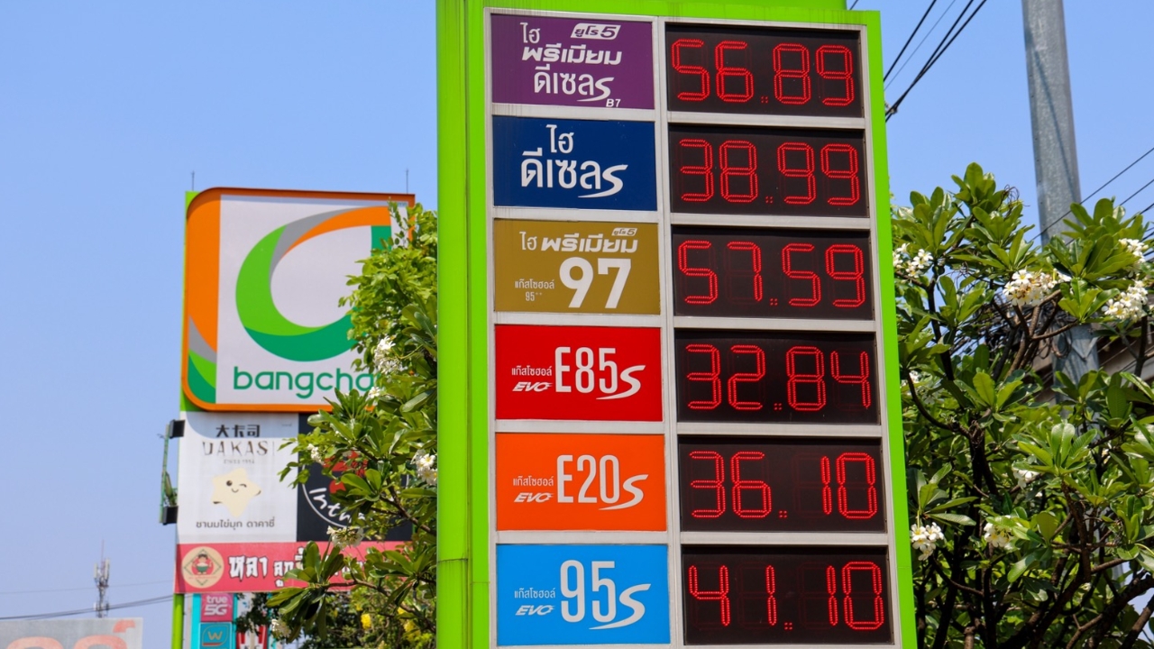 ก.พลังงาน เปิดข้อมูลราคาน้ำมัน 10 ประเทศอาเซียน ดีเซล ไทยอันดับ 5 เบนซิน อันดับ 3