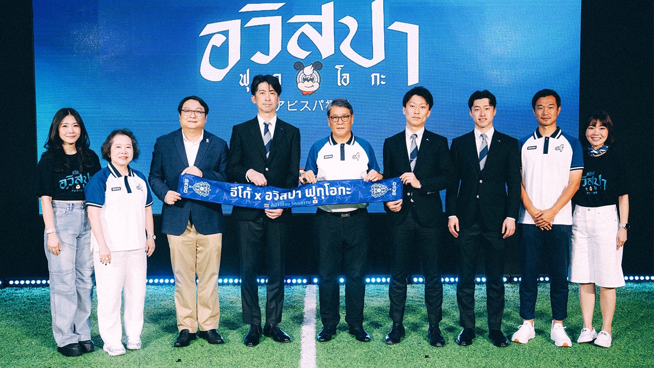 Launch of EGO x Avispa Fukuoka Jersey: Connecting Cultures Through Sport Lifestyle