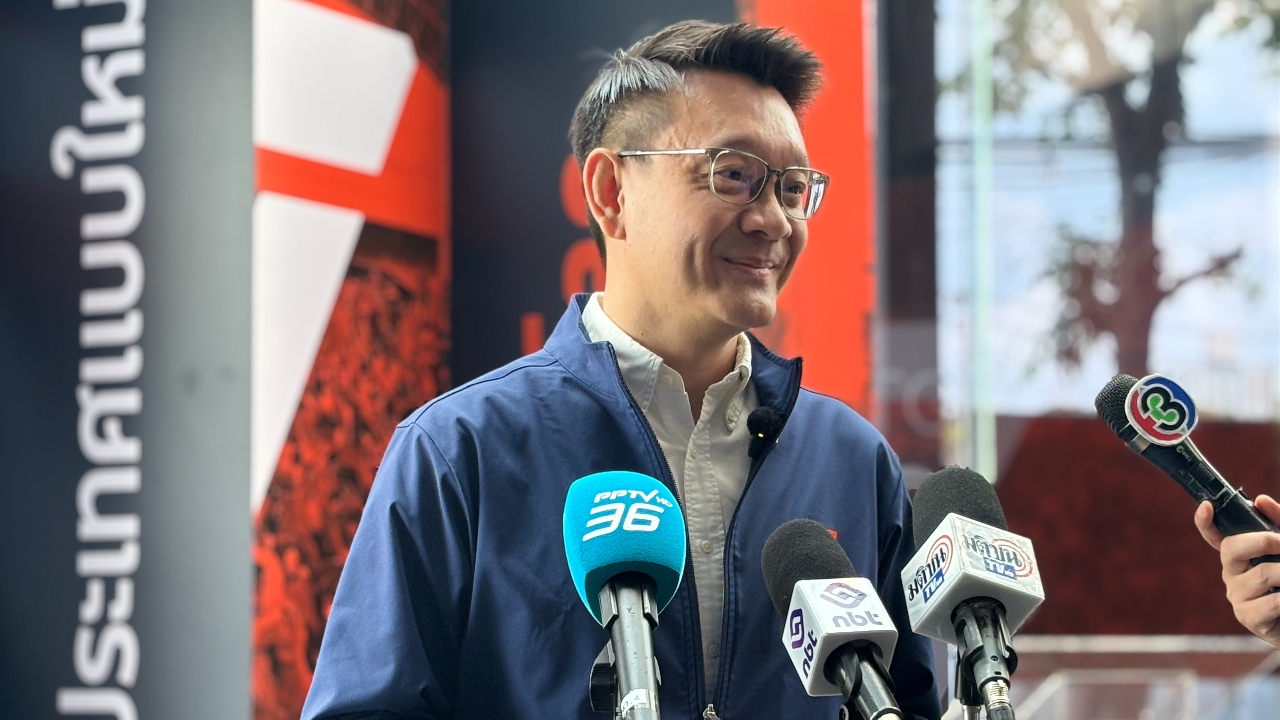 จับตาพรรคประชาชน เคาะบทลงโทษงูเห่าอุดรธานี เขต 7 