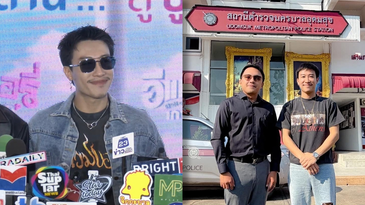 นุ๊ก ธนดล ไม่ทน! เดินหน้าฟ้องอดีตคนใกล้ชิด ปมคอมเมนต์แรงสะเทือนใจ “เนรคุณ” 