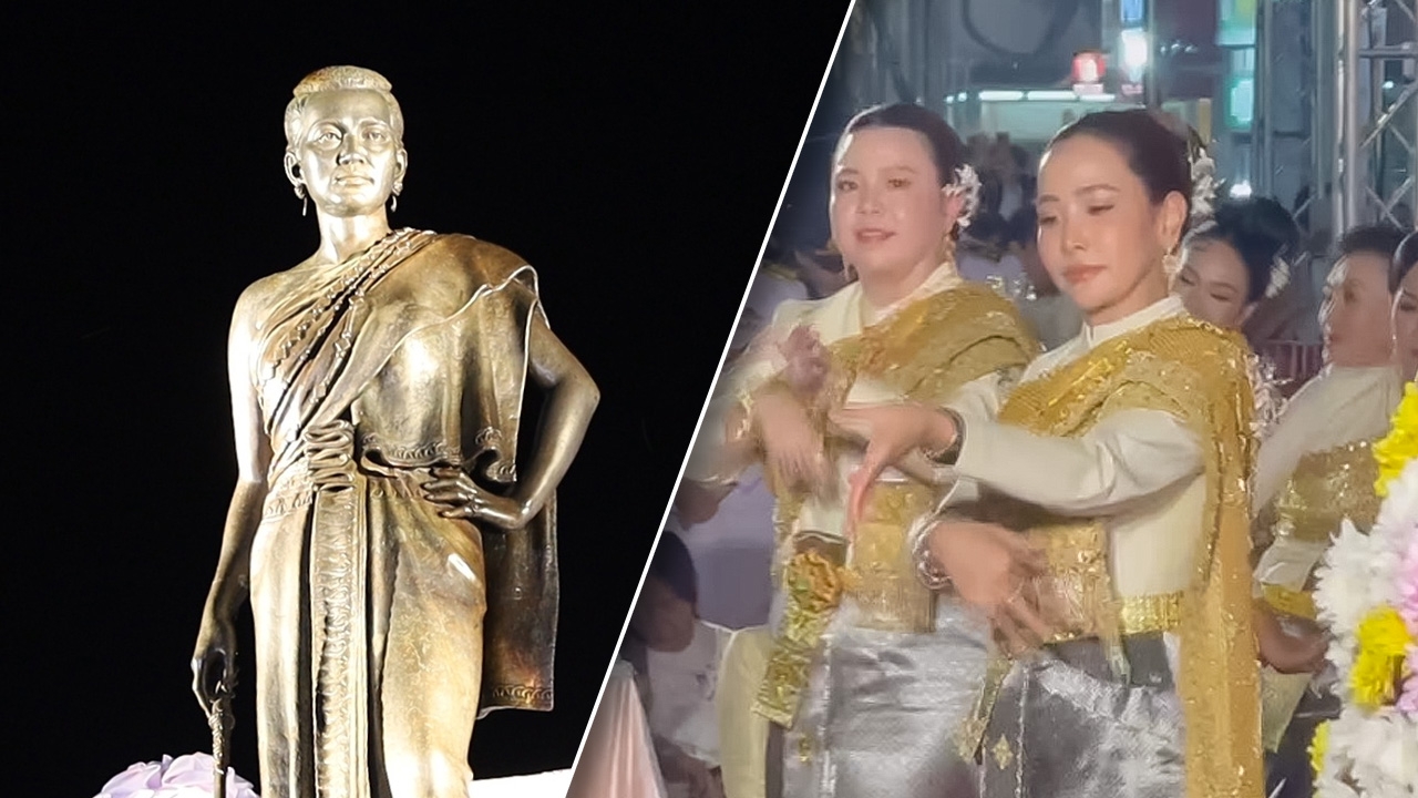 “จ๋า ธนนนท์” นำชาวโคราช 7,410 คน รำถวายครบรอบ 200 ปี วันฉลองชัยชนะย่าโม