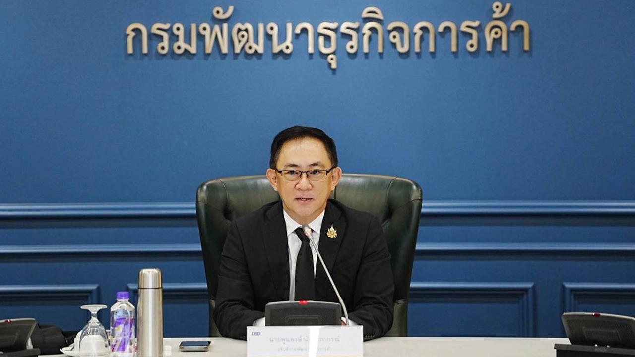 กรมพัฒนาธุรกิจการค้า งัดไม้แข็งสกัด "นอมินี" ทุนต่างชาติ ดีเดย์ 1 เม.ย. นี้