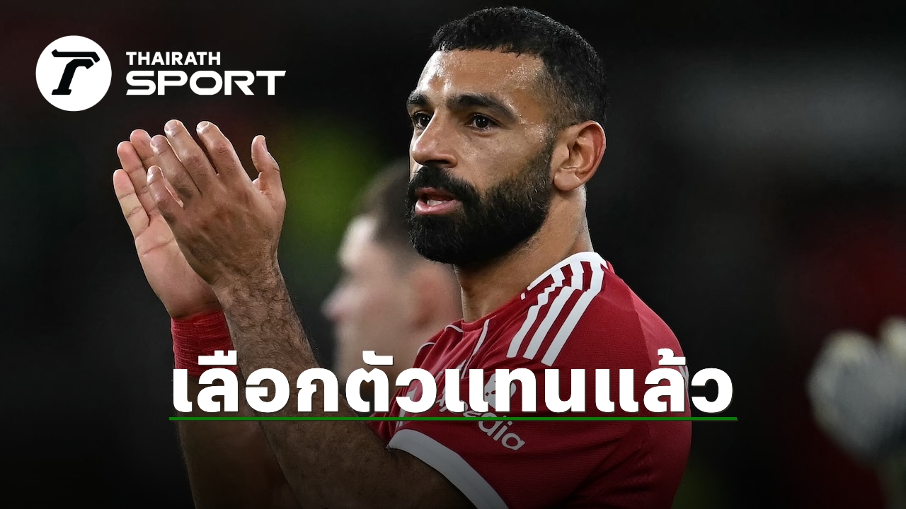 ภาพประกอบ