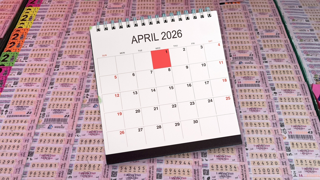 สถิติหวยออกวันพุธ ย้อนหลัง 5 ปี นักเสี่ยงโชคถูกใจ พบ "เลขดังงวดนี้" โผล่เพียบ